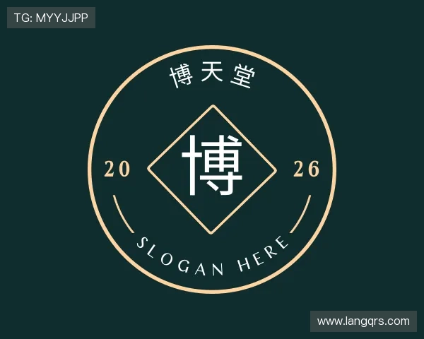 认识博天堂